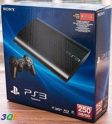 My first video game console