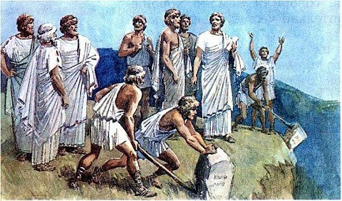 Реформы Солона в Афинах