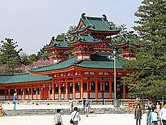 Arkeologia Japoniarra Naranen