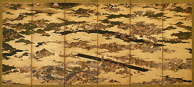 Arkeologia Japoniarra Edon