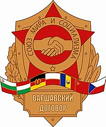 Pacte de Varsòvia