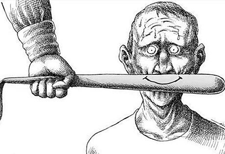 Régimen dictatorial