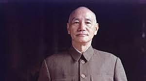 Chiang Kai-Shek
