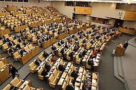 Democracia parlamentaria