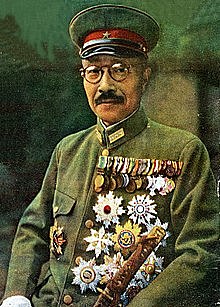 HIDEKI TOJO