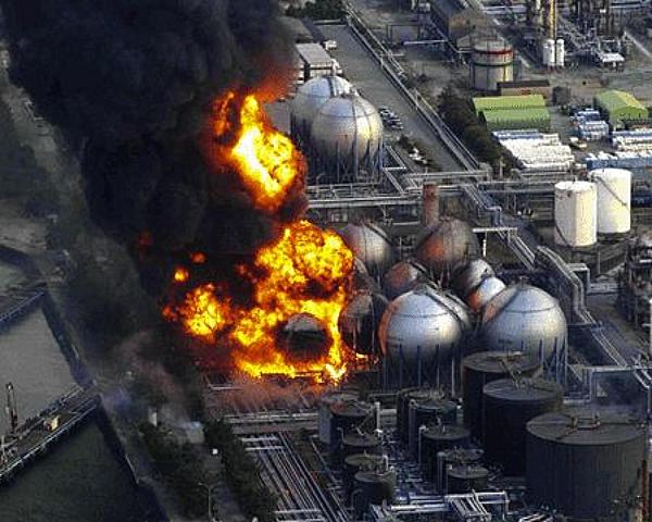 Accidente nuclear de Fukushima, Japón