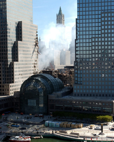 Twin Towers? What Happened?