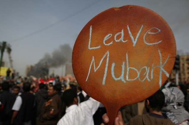 "Down with Mubarak"