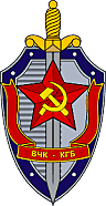 KGB