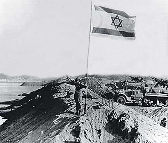 GUERRA DEL YOM KIPPUR