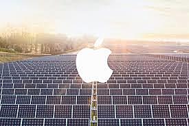 APPLE entra al mercado