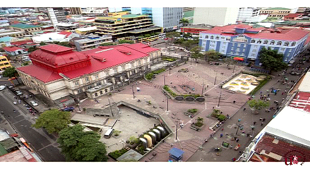 Plaza de la Cultura