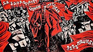 Revolución Rusa