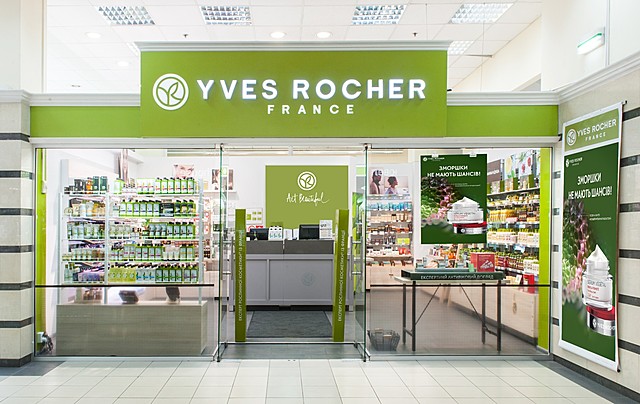 Перший бутик