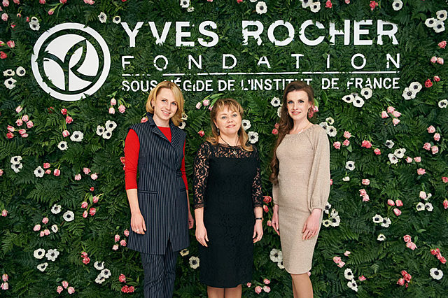 Земля жінок