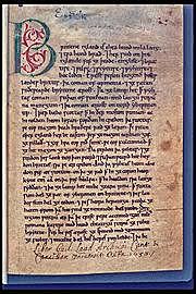 Last Entry of the Anglo-Saxon Chronicle