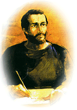 San Agustín (354-430 d. C.)