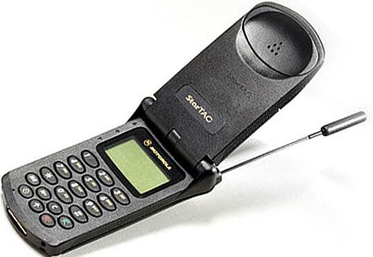 Motorola StarTAC (1996)