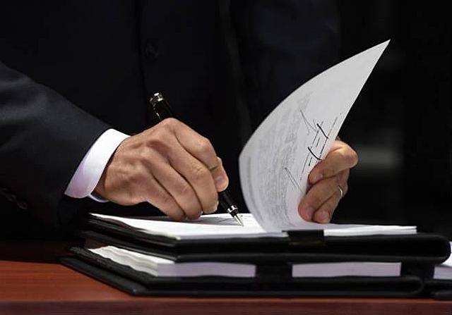 Aprobación de la Ley Federal de Protección de Datos Personales en Posesión de los Particulares.