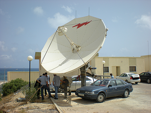 Inicia el proyecto VSAT