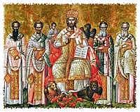 Corriente Patristica