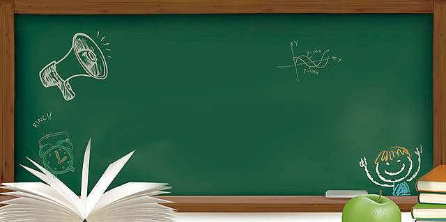 Tecnologia em sala de aula