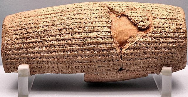 THE CYRUS CYLINDER