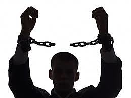 Convenio sobre el trabajo forzoso