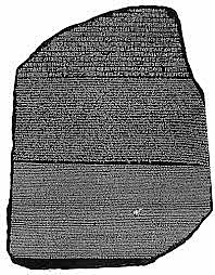 Rosetta Stone discovered