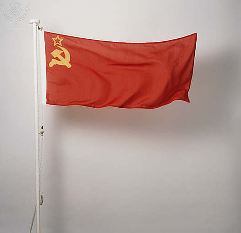 End of the Soviet Union