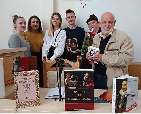 Київ: Київський національний лінгвістичний університет. Зустріч студентів факультету перекладачів з відомим поетом, перекладачем, письменником, сценаристом і культурологом – Семеном Абрамовичем Заславським.