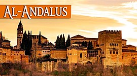 Timeline: AL-andaluz
