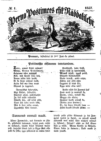 Perno Postimehe 1. number