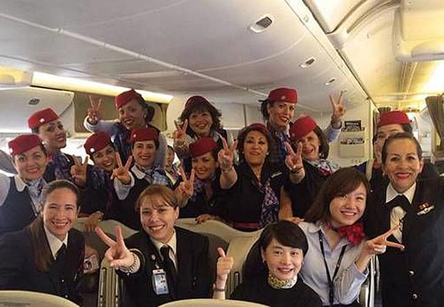 Primera tripulación femenina Aeroméxico