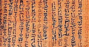 Egipto emplea las escrituras jeroglífica