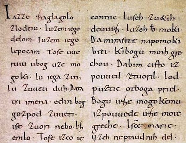 Escritura carolingia