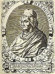 Ermolao Barbaro (Italia)