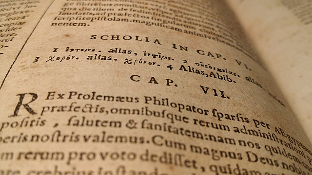 Hecho: Se traduce la biblia al griego