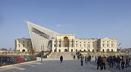 Timeline: Моя биография