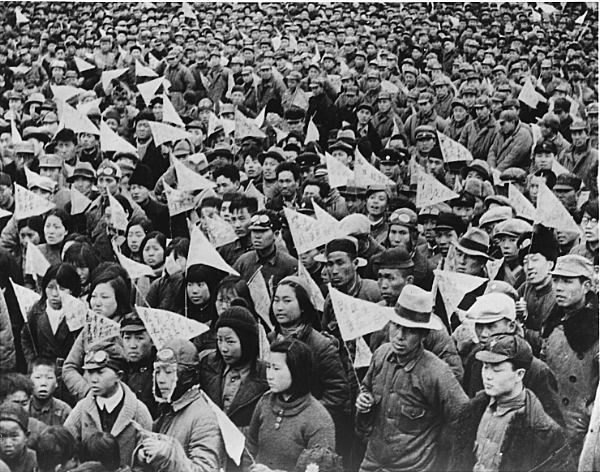 China Becomes Communist