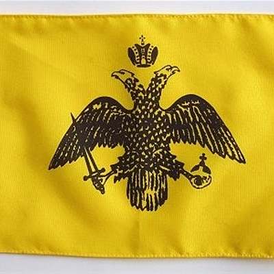 Timeline: Βυζαντινή Ιστορία