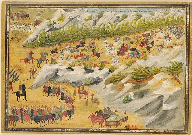 Αρχή επανάστασης