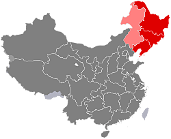 Japanese invasion of Manchuria