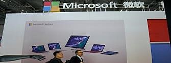Microsoft lanza Windows 95