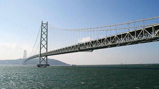 The Akashi Kaikyo Bridge was completed in 1998, after 10 years of construction. It was designed by Satoshi Kashima under the Japanese government. Its purpose is to connect the city of Kobe to Iwaya on Awaji Island.