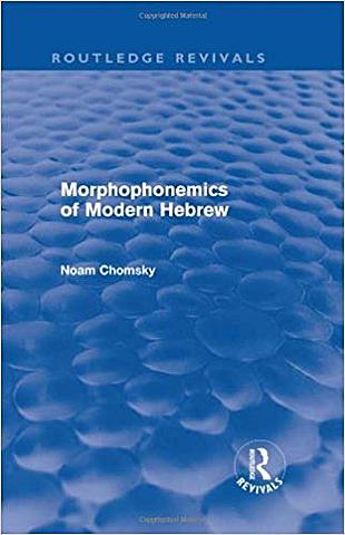 The Morphophonemics of Modern Hebrew