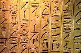 Piedras, Arcillas, Cuero