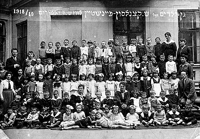 Diverse Educational Network