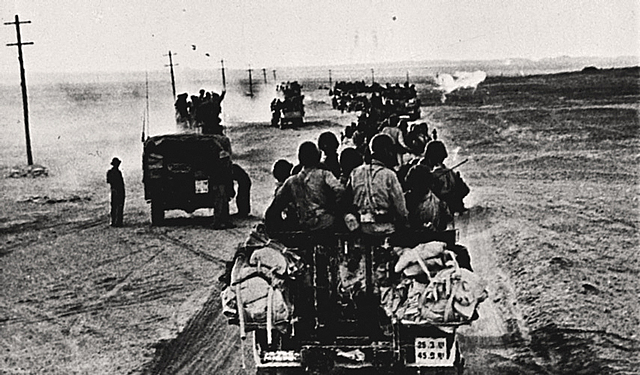 Den arabisk-israelske krigen