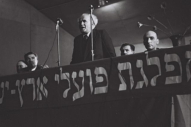 Jan 25 1st Israeli election won by David Ben-Gurion's Mapai party.